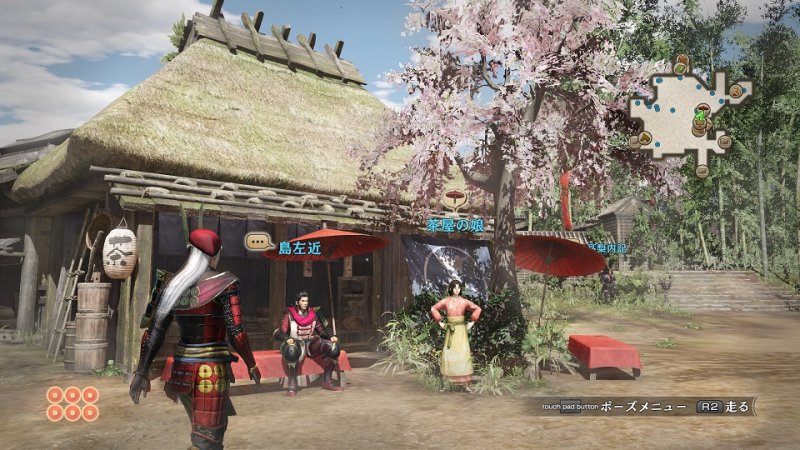 Immagine di Samurai Warriors: Spirit of Sanada per PlayStation 4