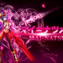 BlazBlue: Central Fiction - Trailer di Mai Natsume