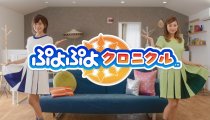 Puyo Puyo Chronicle - Trailer