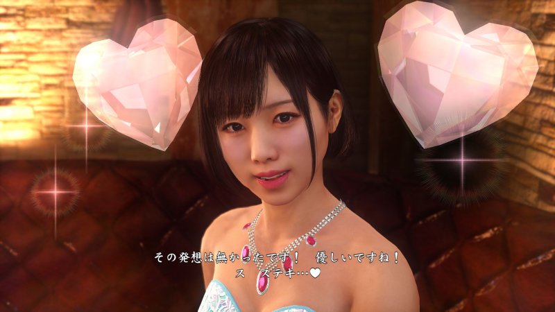 I minigame di Yakuza 6: The Song of Life