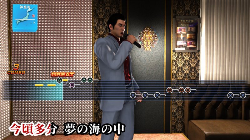 Immagine di Yakuza 6: The Song of Life per PlayStation 4
