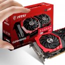 MSI Radeon RX 470 Gaming X - Unboxing