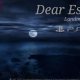 Dear Esther: Landmark Edition - Il trailer di lancio