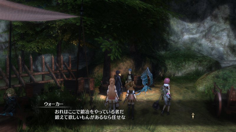 Immagine di Sword Art Online: Hollow Realization per PlayStation 4