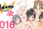 Aperto un portale per festeggiare i cinque anni della serie Senran Kagura, con un accenno a un nuovo capitolo per il 2017 - Notizia