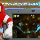 Tails, Knuckles e Sticks nei nuovi trailer di Sonic Boom: Fuoco e Ghiaccio