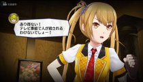 Idol Death Game TV - Nuovo trailer giapponese