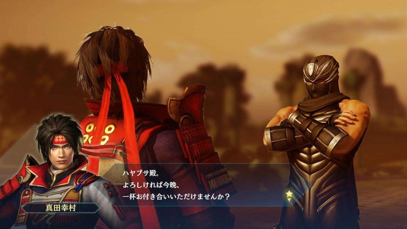 Immagine di Warriors All-Stars per PlayStation 4