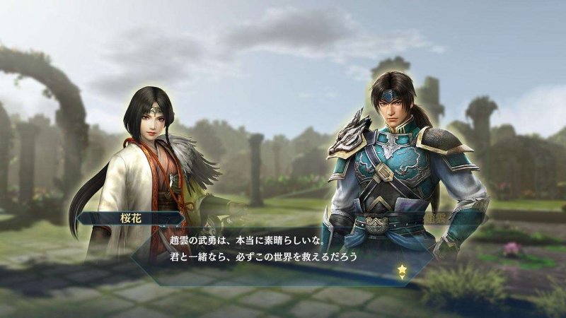 Immagine di Warriors All-Stars per PlayStation 4