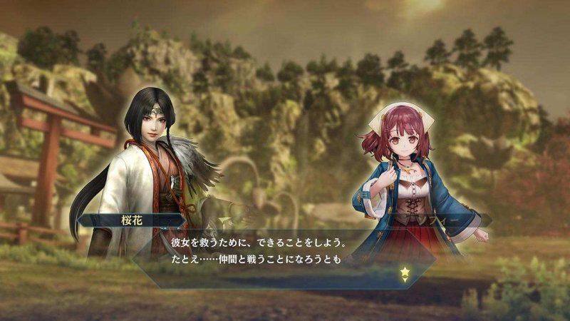 Immagine di Warriors All-Stars per PlayStation 4