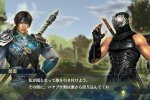 Nuove immagini e dettagli per Musou Stars - Notizia