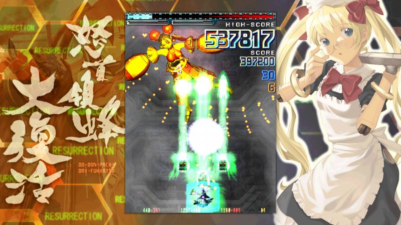 Immagine di DoDonPachi Resurrection per PC Windows