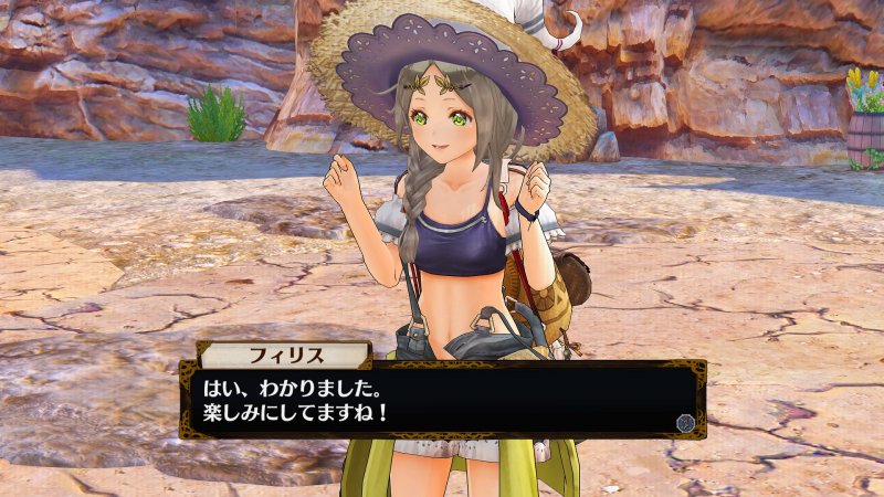 Immagine di Atelier Firis: The Alchemist and the Mysterious Journey per PlayStation 4