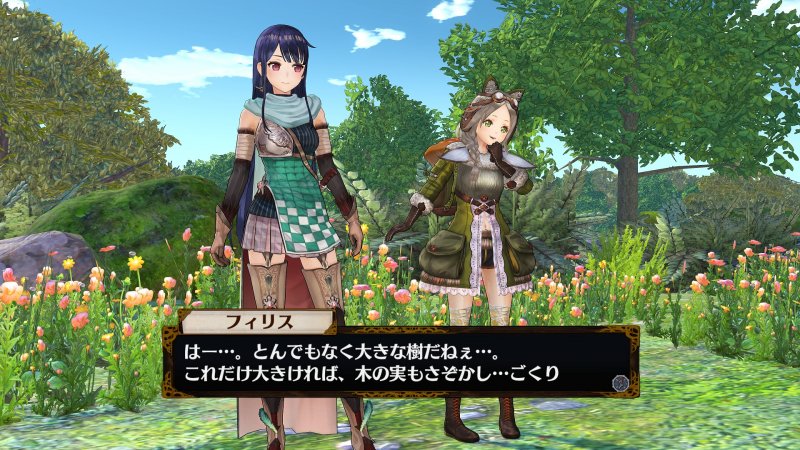 Immagine di Atelier Firis: The Alchemist and the Mysterious Journey per PlayStation 4