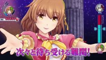 Idol Death Game TV - Trailer "Version 2"