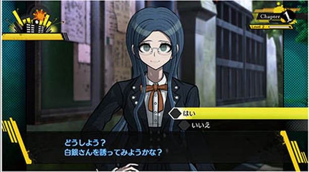 Immagine di Danganronpa V3: Killing Harmony per PlayStation 4