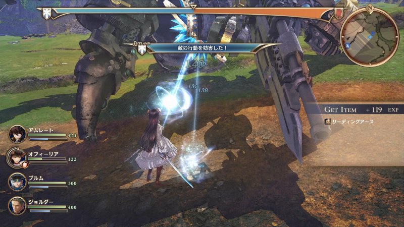 Immagine di Valkyria Revolution per PlayStation 4