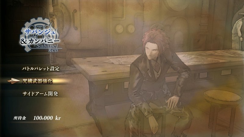 Immagine di Valkyria Revolution per PlayStation 4