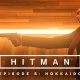 Hitman - Teaser finale di stagione