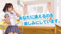 VR Kanojo - Un trailer di Gameplay