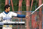Ancora un gameplay per Yakuza 6, stavolta con missioni secondarie e partite di baseball - Notizia