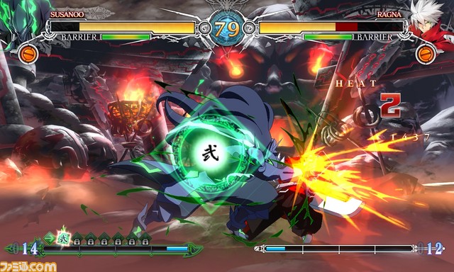 Immagine di BlazBlue: Centralfiction per PlayStation 4