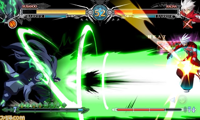 Immagine di BlazBlue: Centralfiction per PlayStation 4