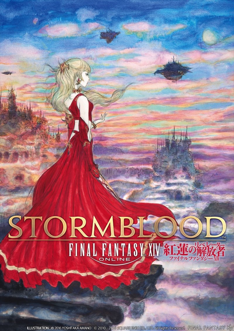 Immagine di Final Fantasy XIV: Stormblood per PlayStation 4