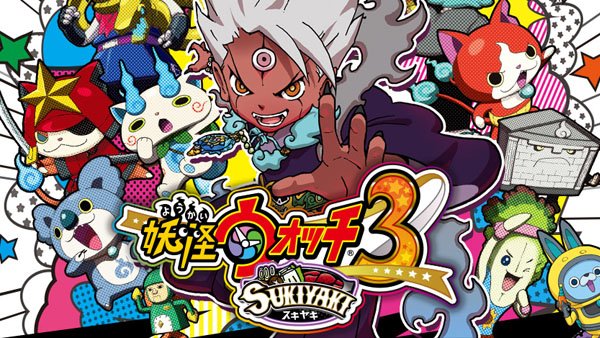 Yo-kai Watch 3: Sukiyaki