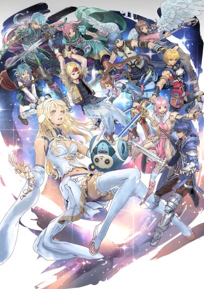 Star Ocean: Anamnesis