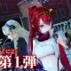 Nights of Azure 2: Bride of the New Moon - Trailer