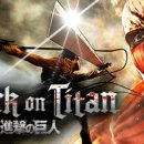 Koei Tecmo annuncia una nuova avventura su Attack on Titan per Nintendo 3DS