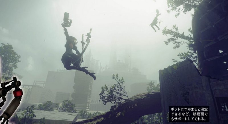 Immagine di NieR: Automata per PlayStation 4