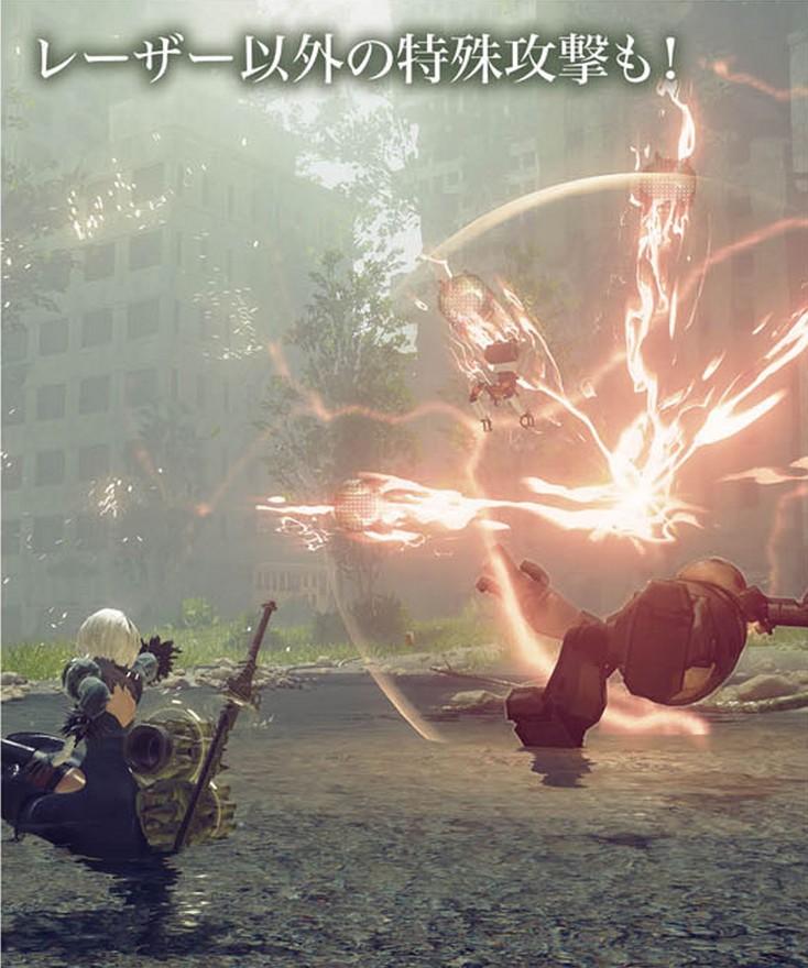 Immagine di NieR: Automata per PlayStation 4