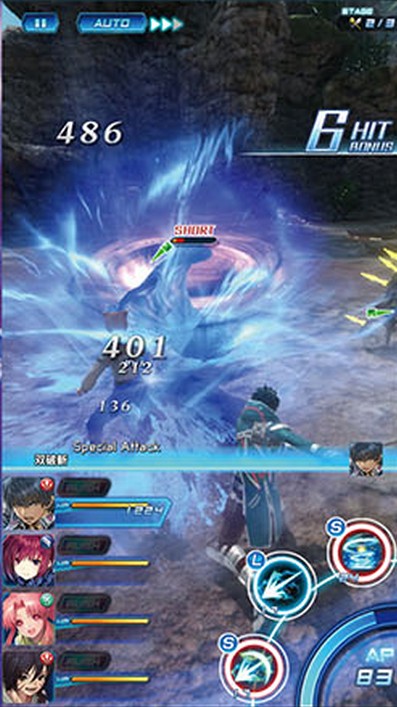 Immagine di Star Ocean: Anamnesis per Android