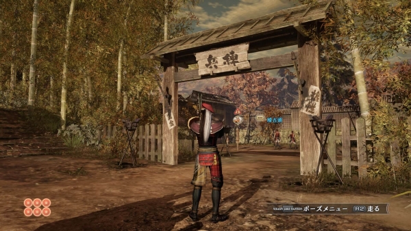 Immagine di Samurai Warriors: Spirit of Sanada per PlayStation 4