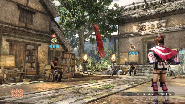 Immagine di Samurai Warriors: Spirit of Sanada per PlayStation 4