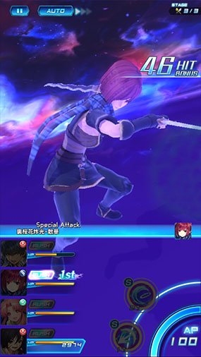 Star Ocean: Anamnesis