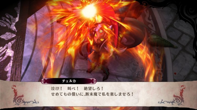 Immagine di The Witch and the Hundred Knight 2 per PlayStation 4