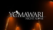 Yomawari: Night Alone - Trailer di lancio