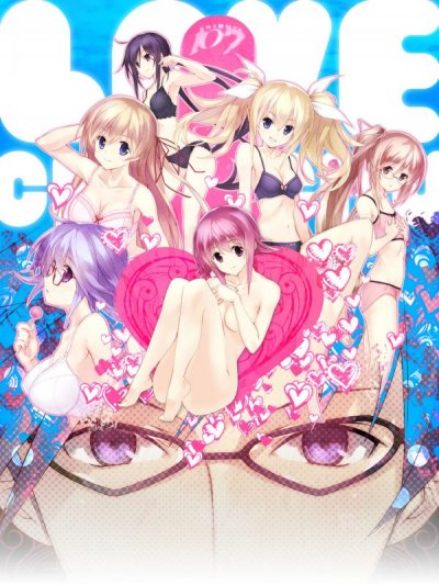 Chaos;Child: Love Chu Chu!!
