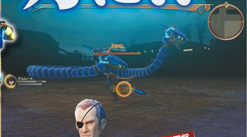 Immagine di Valkyria Revolution per PlayStation 4