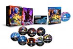 Annunciata la raccolta Darius 30th Anniversary Edition per PlayStation 4 - Notizia