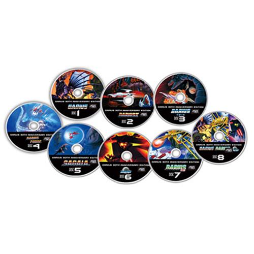 Darius 30th Anniversary Edition