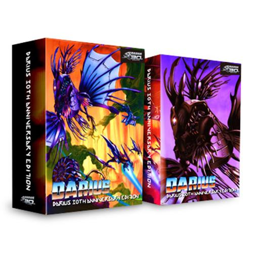 Darius 30th Anniversary Edition
