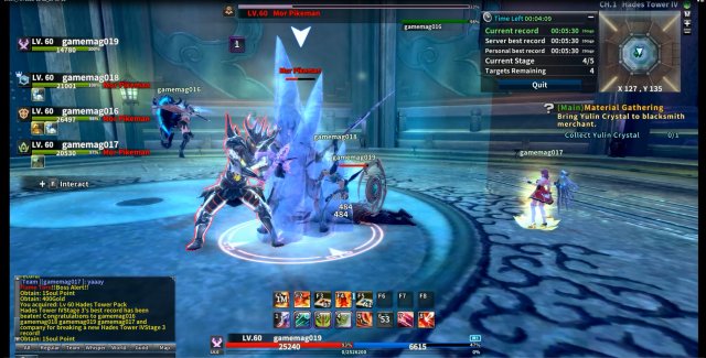 Weapons of Mythology - New Age -