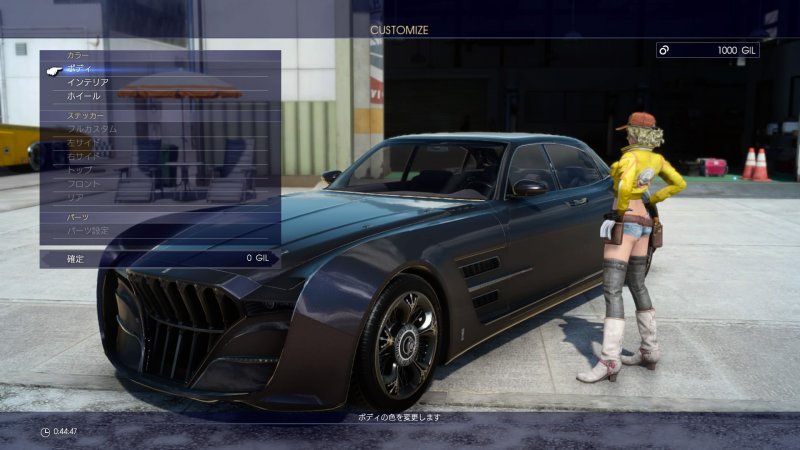 Immagine di Final Fantasy XV per PlayStation 4