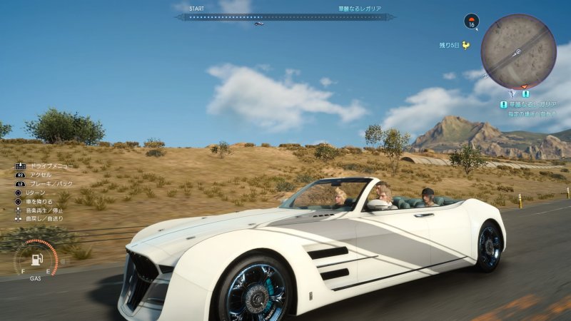 Final Fantasy 16: cosa vorremmo nel nuovo JRPG Square Enix Final Fantasy 16: cosa vorremmo nel nuovo JRPG Square Enix