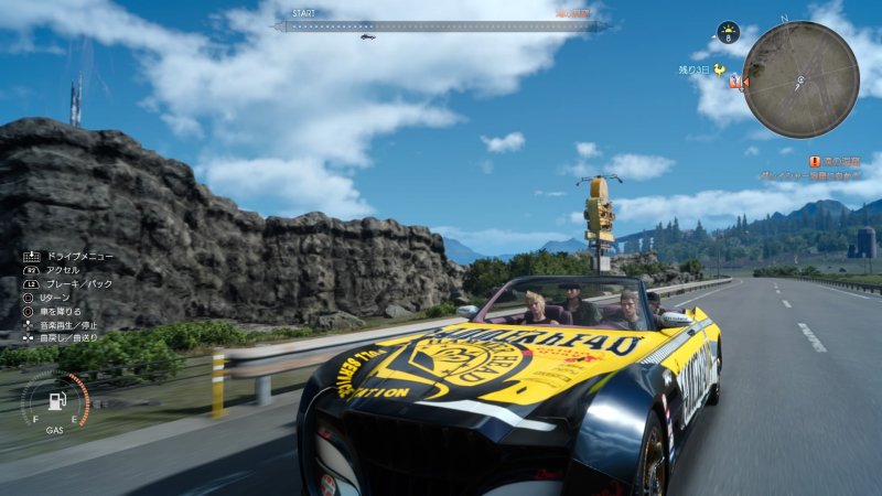 Immagine di Final Fantasy XV per PlayStation 4