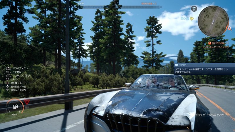 Immagine di Final Fantasy XV per PlayStation 4